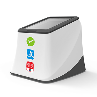 C02 barcode reader