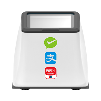 C02 barcode reader