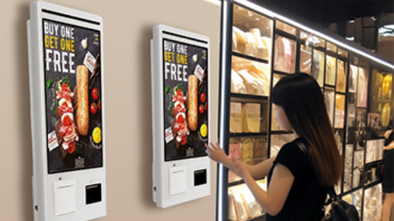 self service kiosk a70